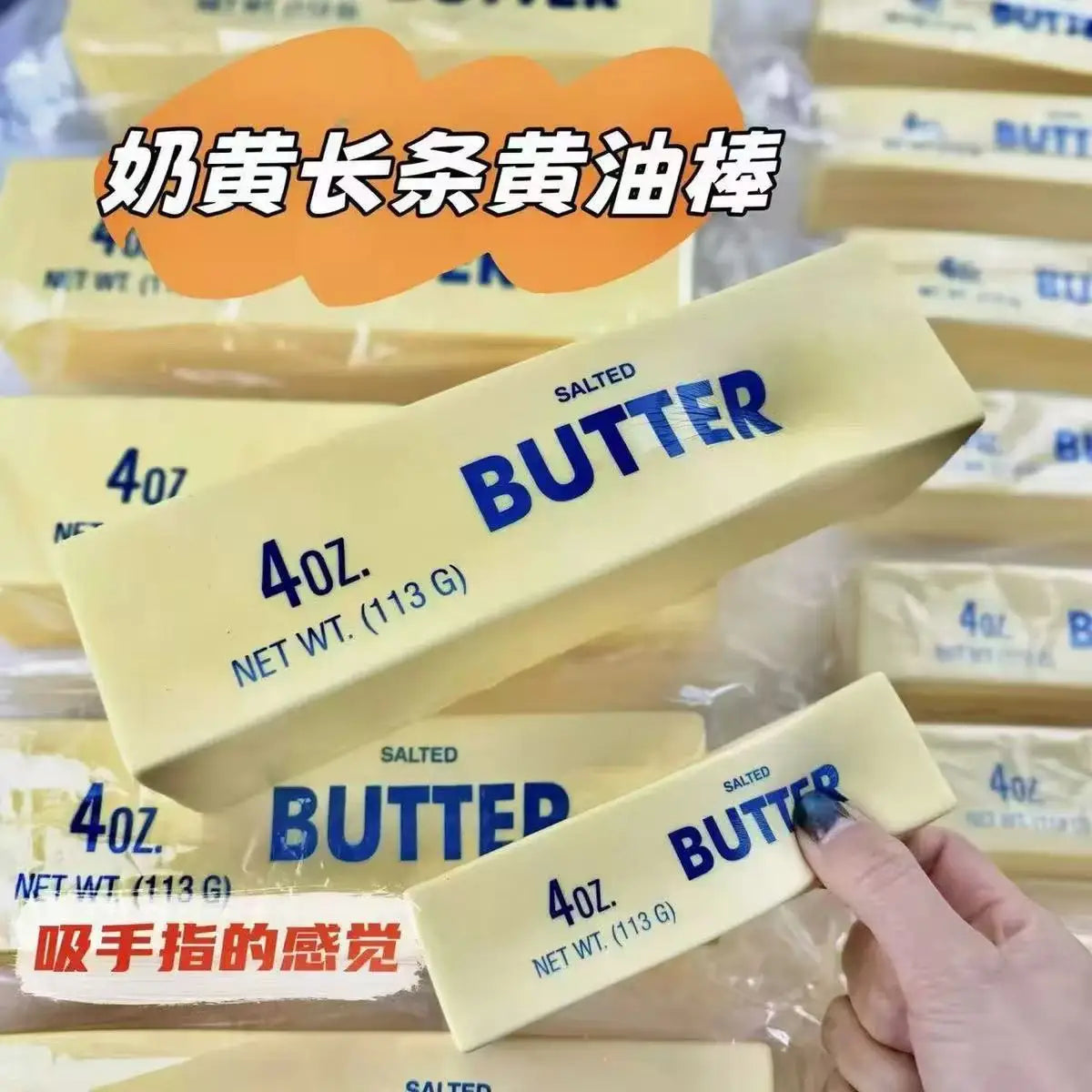 Squishy Super Big Butter Stick Slow Rising Fidget Toy